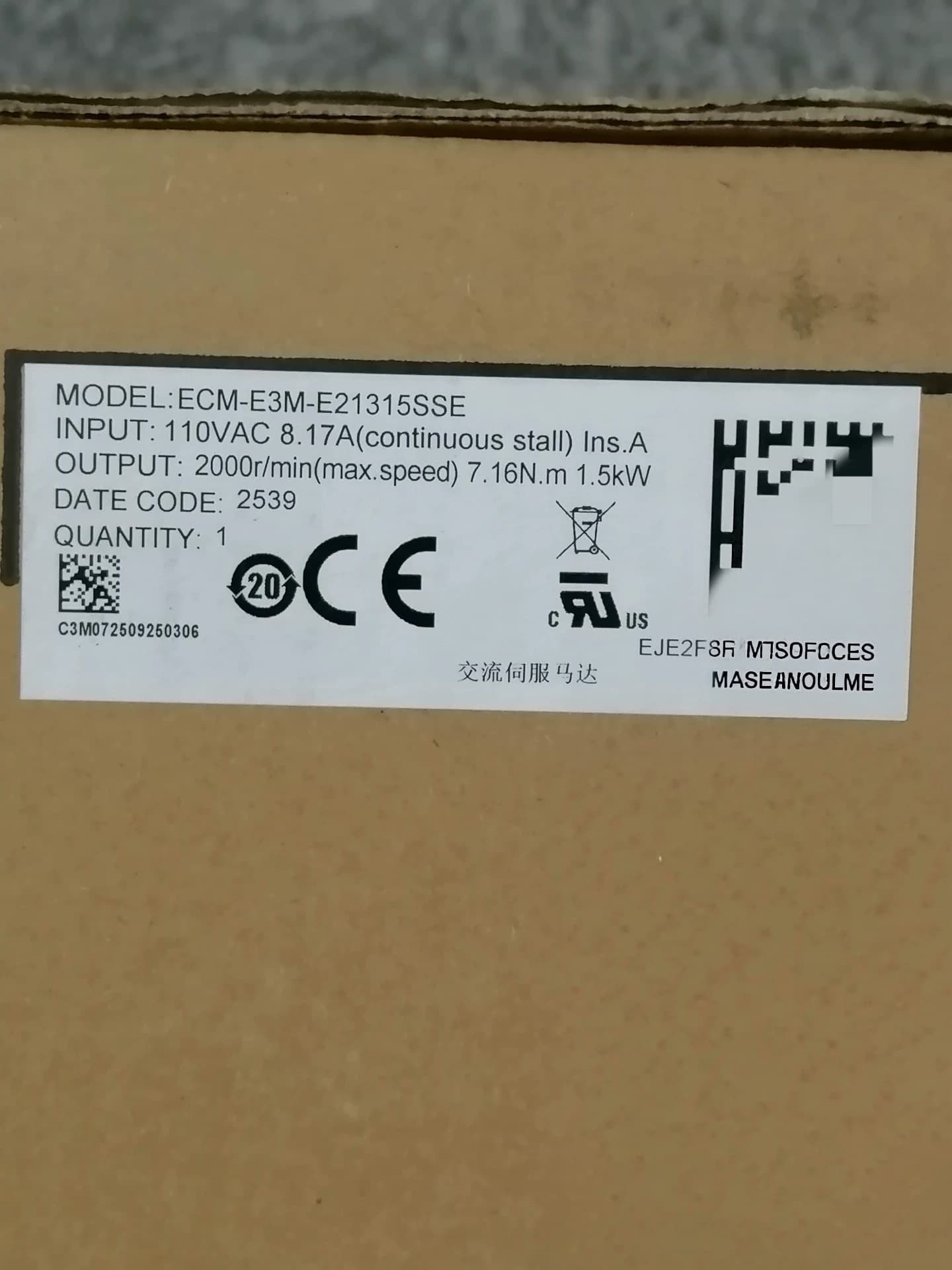 100% чисто нов оригинален и оригинален Delta ECM-E3M-E21315SSE Честотни преобразуватели Задвижващ серво мотор