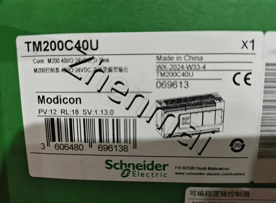 100% чисто нов, оригинален и оригинален Schneider TM200C40U Честотни преобразуватели, прекъсвачи, контактори, защитни устройства