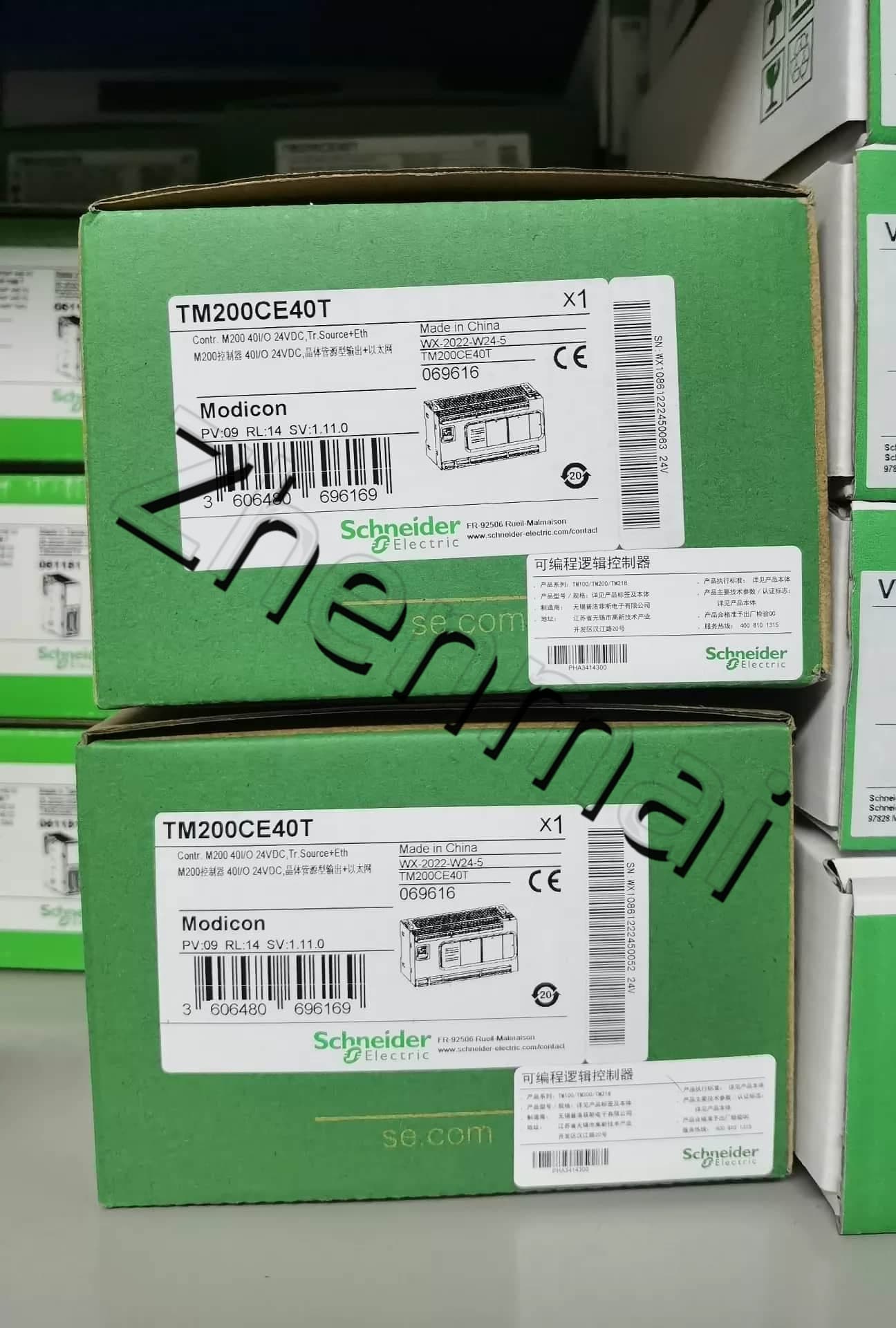 100% чисто нов, оригинален и оригинален Schneider TM200CE40T Честотни преобразуватели, прекъсвачи, контактори, защитни устройства