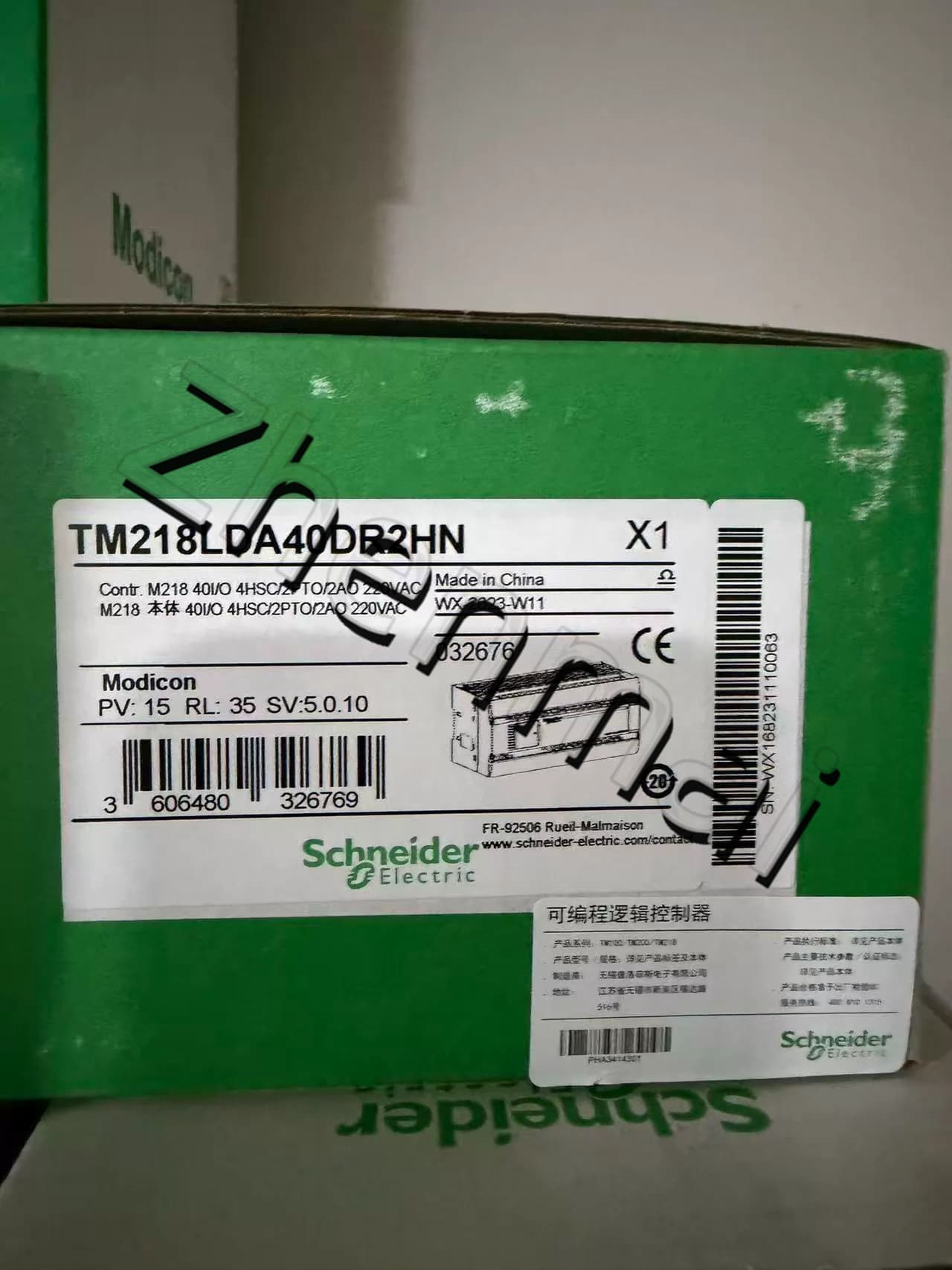 100% чисто нов, оригинален и оригинален Schneider TM218LDA40DR2HN Честотни преобразуватели, прекъсвачи, контактори, защитни устройства