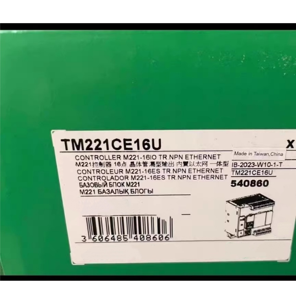 100% чисто нов, оригинален и оригинален Schneider TM221CE16U Честотни преобразуватели, прекъсвачи, контактори, защитни устройства