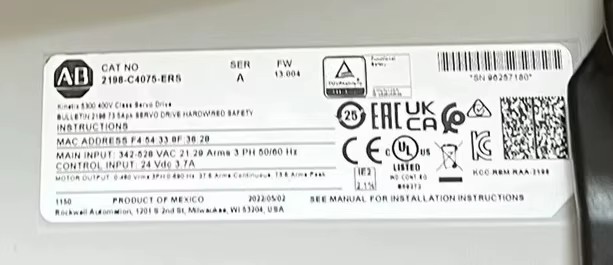 2198-C4075-ERS Kinetix 5300 Servo Drive, чисто нов и оригинален Бърза доставка