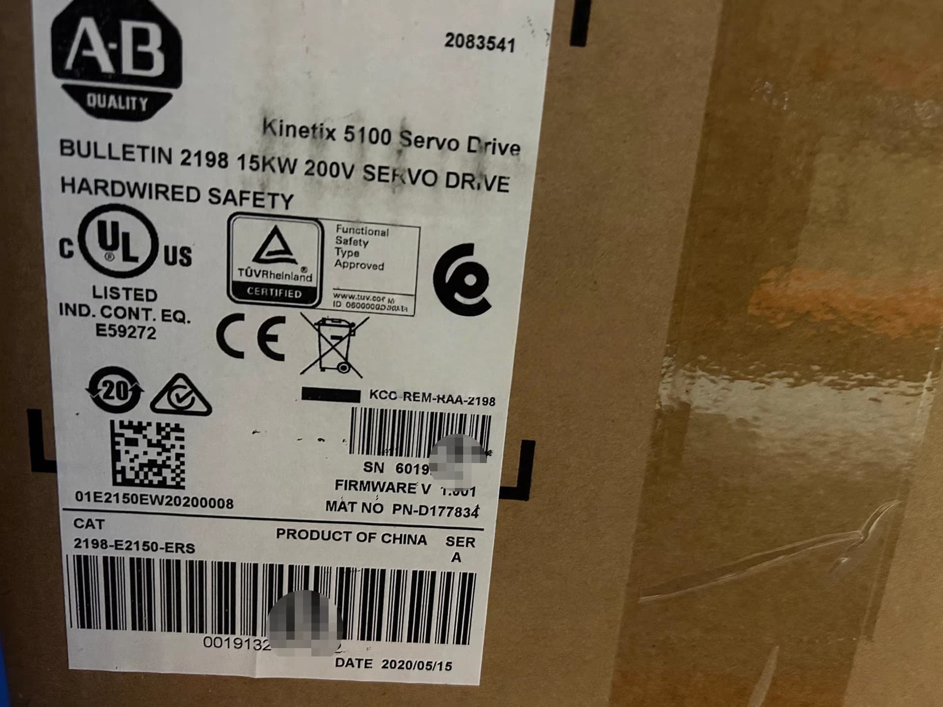 2198-E2150-ERS Серво Kinetix 5100, чисто ново и оригинално