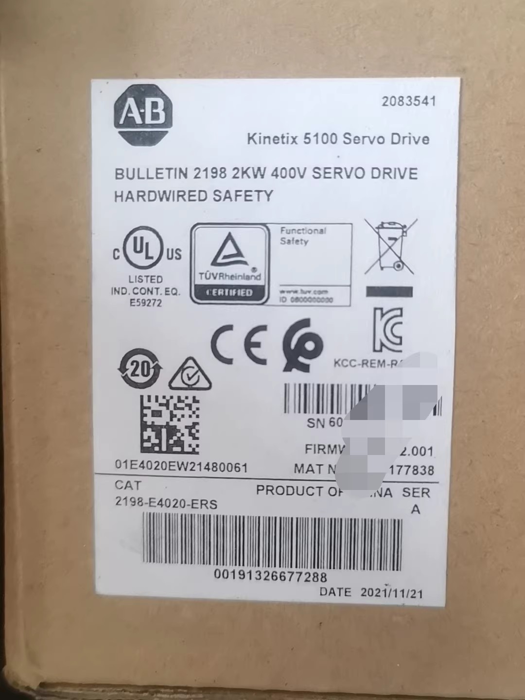 2198-E4020-ERS Серво Kinetix 5100, чисто ново и оригинално