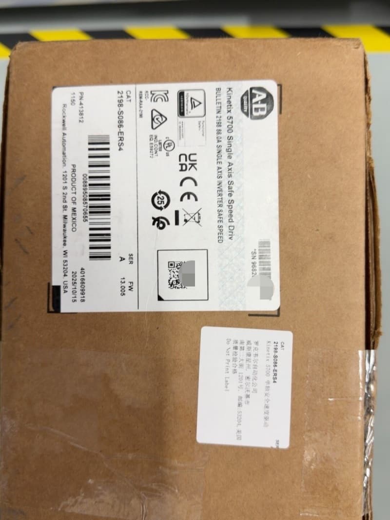 2198-S086-ERS4 Kinetix 5700 серво, чисто ново и оригинално