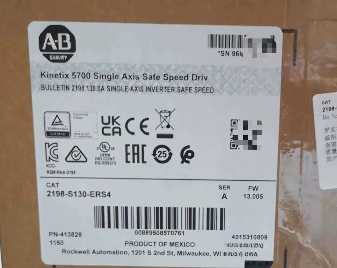 2198-S130-ERS4 Kinetix 5700 серво, чисто ново и оригинално