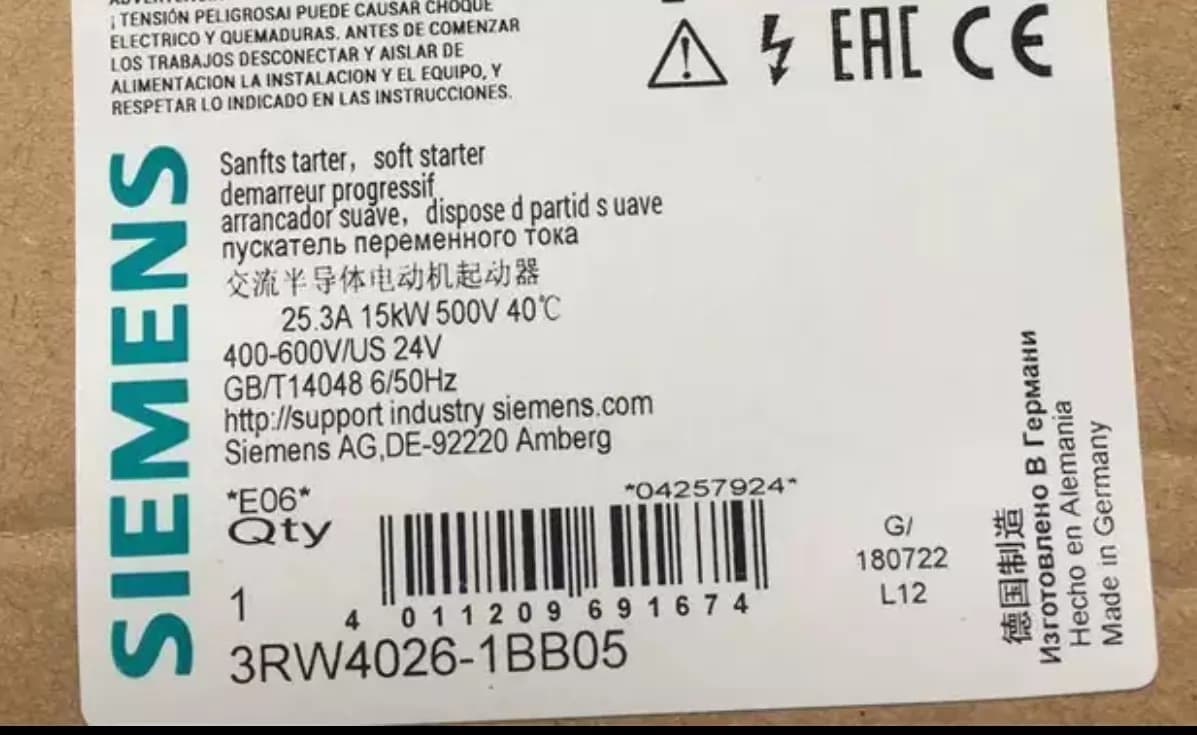 Чисто нов, оригинален, директен фабрично устройство за меко пускане Siemens 3RW4026-1BB05 SIRIUS SOFT STARTER
