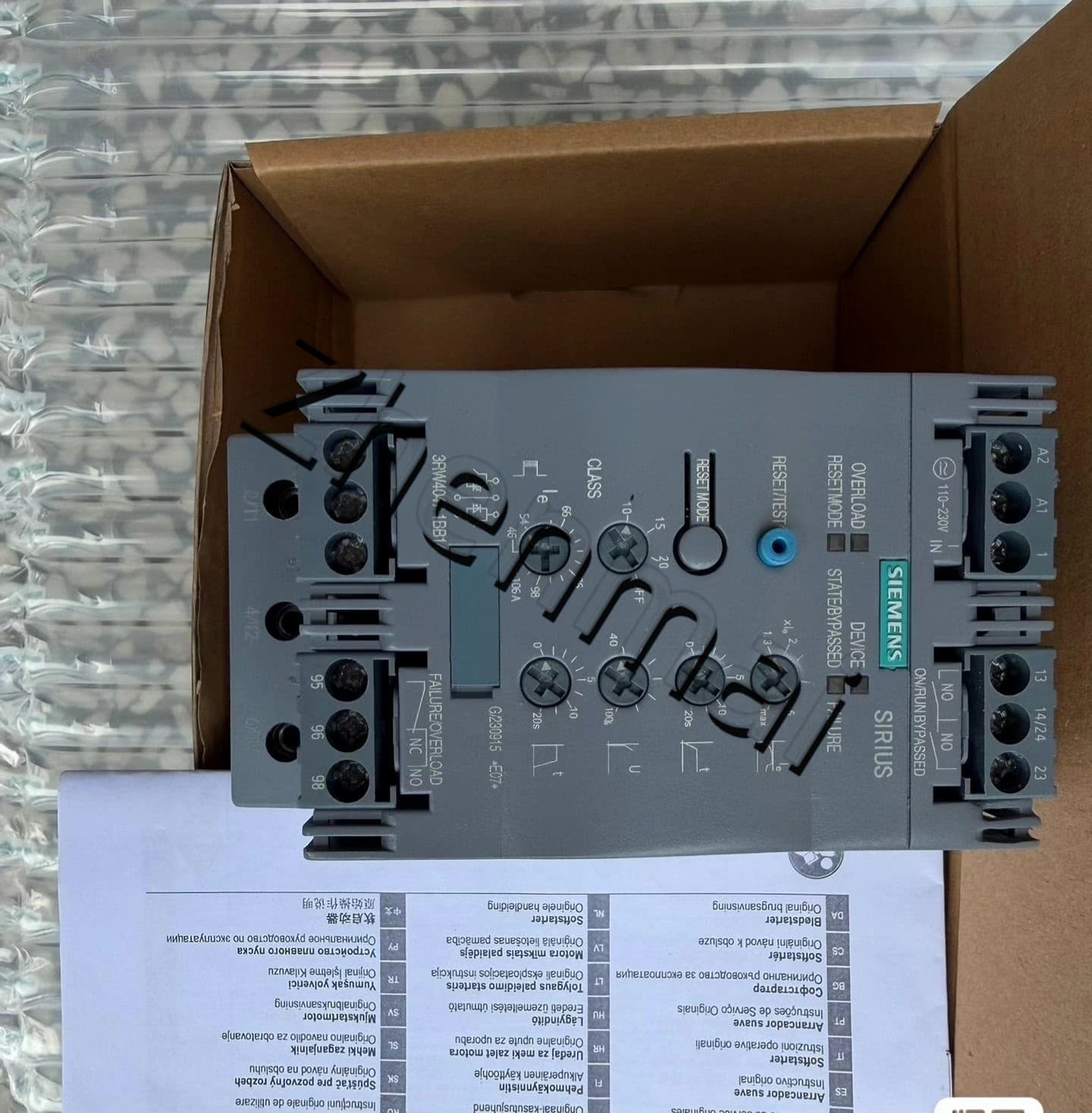 Чисто нов, оригинален, директно фабрично устройство за меко пускане Siemens 3RW4047-1BB14 SIRIUS SOFT STARTER