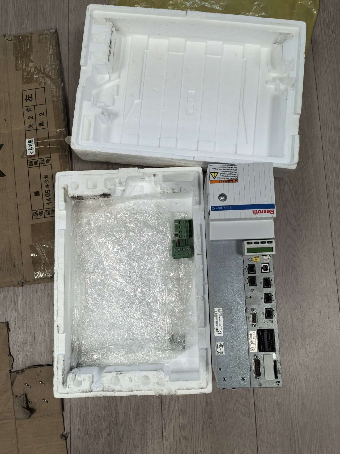 Чисто ново оригинално серво задвижване Bosch Rexroth HCS02.1E-W0054-A-03-NNNV Серво мотор Бърза доставка